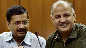 दिल्लीवालों को