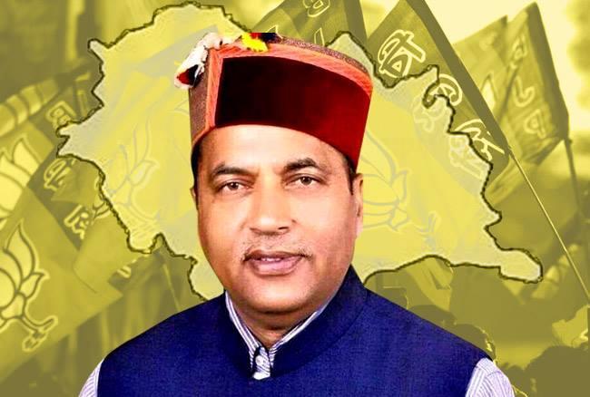 जयराम ठाकुर