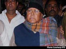 जालौन के