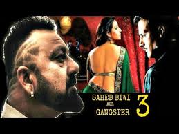 'साहेब बीवी और गैंगस्टर'-3 में विलेन बनेंगे संजय दत्त