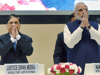 चीफ जस्टिस