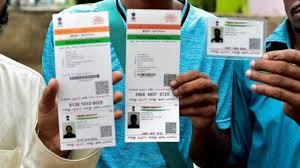 Aadhar Card-