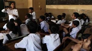 शिक्षा सर्वें