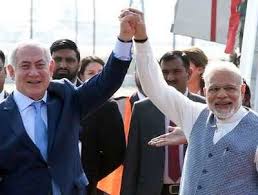 इजरायल के