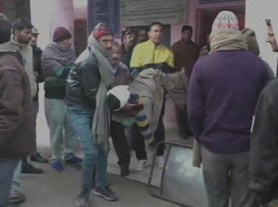 पाकिस्तान ने