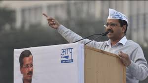 लाभ के पद का मामला-आप विधायकों ने दिल्ली हाईकोर्ट में दी अर्जी वापस ली