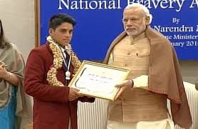 राष्ट्रीय बहादुरी