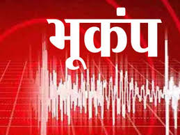 दिल्ली-NCR समेत