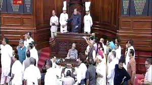 बजट सत्र- कासगंज दंगे और दिल्ली सीलिंग पर राज्यसभा में हंगामा