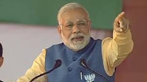 बेंगलुरू रैली- पीएम मोदी का बड़ा ऐलान, येदियुरप्पा होंगे भाजपा के सीएम उम्मीदवार