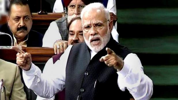 काँग्रेस ने