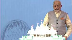 पीएम मोदी बोले, 70 साल की पुरानी व्यवस्था को बदलने में वक्त लगता है