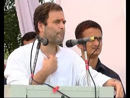 कर्नाटक चुनाव- कांग्रेस अध्यक्ष राहुल गांधी 3 जिलों में करेंगे प्रचार