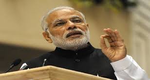 मैसूर मे