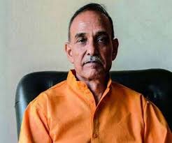 केंद्रीय मानव