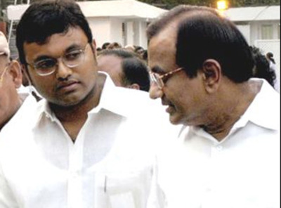 क्या पी