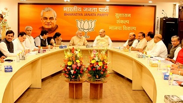 प्रधानमंत्री नरेन्द्र