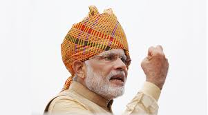 राष्ट्रीय जनप्रतिनिधि
