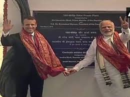 प्रधानमंत्री नरेंद्र