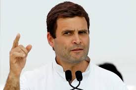 कांग्रेस ने