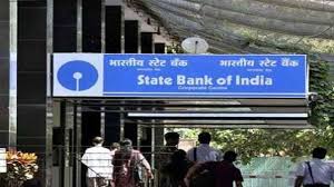 SBI का