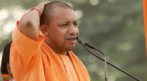 यूपी लोकसभा उपचुनाव मे बीजेपी की हार पर सीएम योगी बोले 'अतिआत्मविश्वास ने हराया'