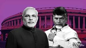 NDA से TDP का टूटा नाता अविश्वास प्रस्ताव पर कांग्रेस समेत कई दलों का समर्थन
