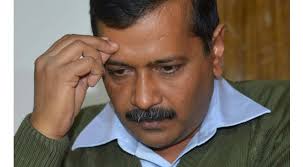 केजरीवाल ने