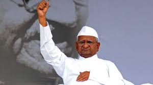 अन्ना हजारे