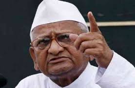 राजनीति में ना आने की खाएं कसम तभी आंदोलन में हों शामिल- अन्ना हजारे