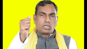 ओमप्रकाश राजभर