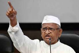 अन्ना के आंदोलन का छठा दिन इन मुद्दों पर अब तक नहीं बनी है सहमति