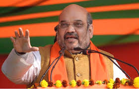 अमित शाह