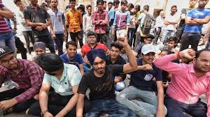 SSC स्कैम