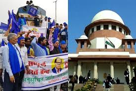 SC/ST Act
