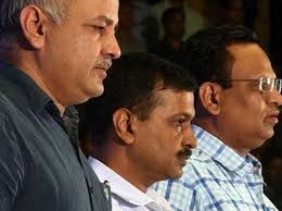 दिल्ली में