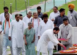 राहुल गांधी