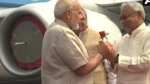 मोतिहारी पहुंचे