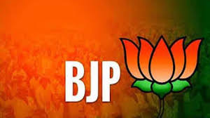 BJP सबसे