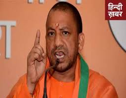 उन्‍नाव गैंगरेप