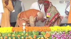 आंबेडकर जयंती