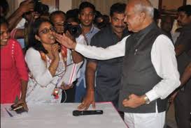 राज्यपाल के