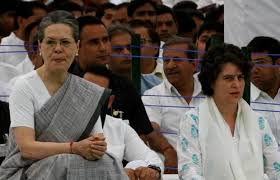 कांग्रेस MLC