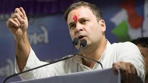 राहुल गांधी