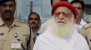 बलात्कार मामले में आसाराम पर फैसला कल