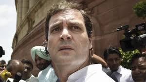 राहुल गांधी