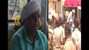 दिल्ली के