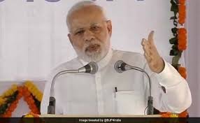 कर्नाटक सरकार उदासीन 2022 तक किसानों की आय दोगुनी करेगी भाजपा- मोदी