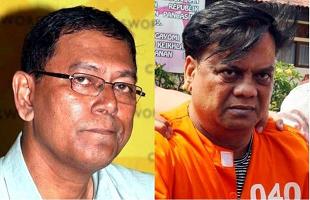 पत्रकार जेडे हत्याकांड में अंडरवर्ल्ड डॉन छोटा राजन दोषी करार