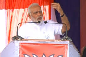 कर्नाटक चुनाव